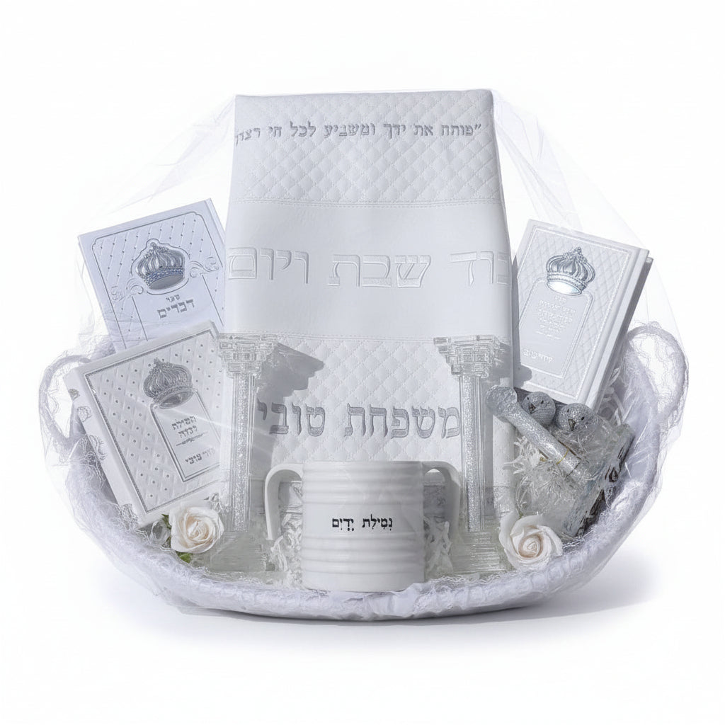 מארז לחתן וכלה