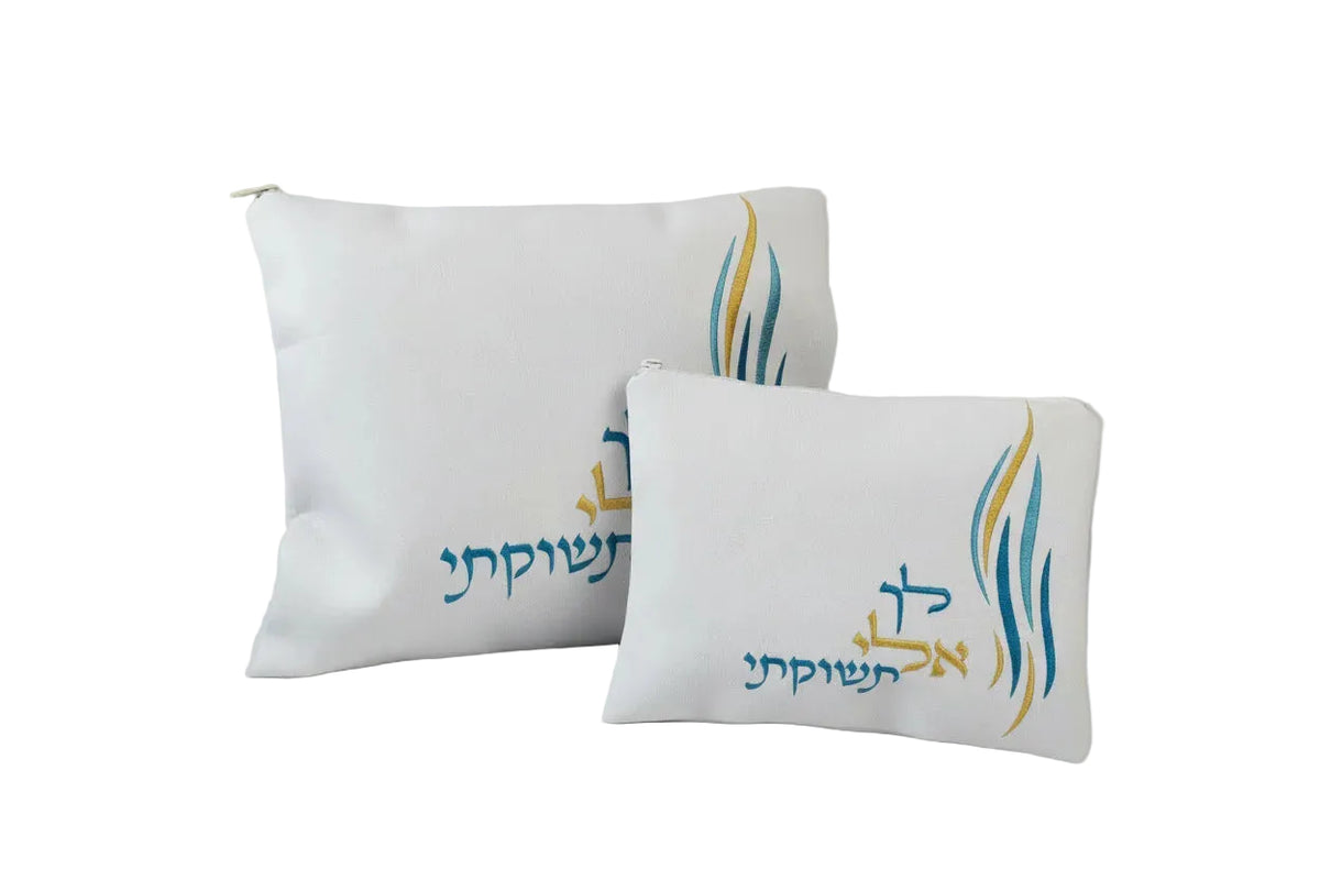 כיסוי לטלית ותפילין