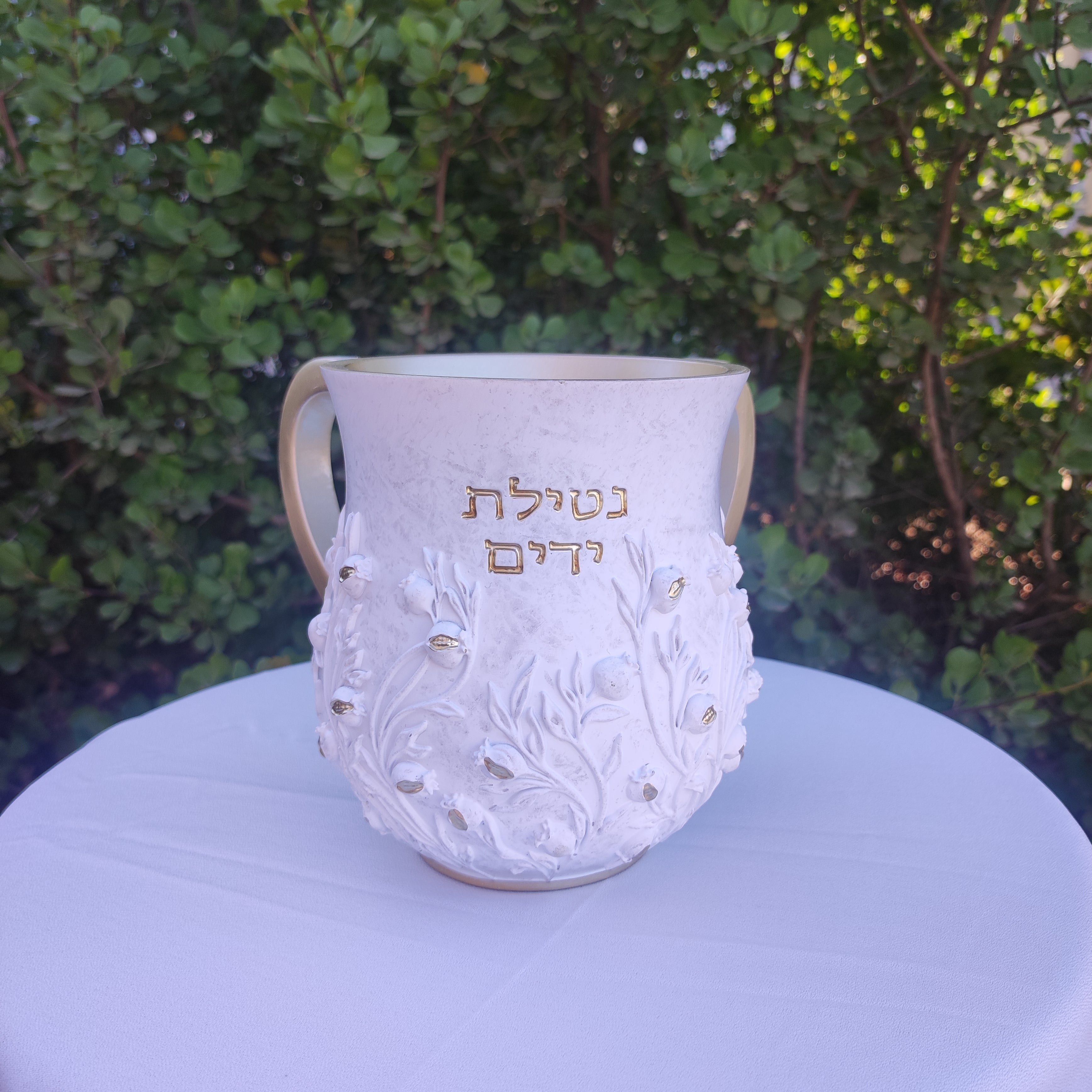 נטלה מהודרת מפוליריזן