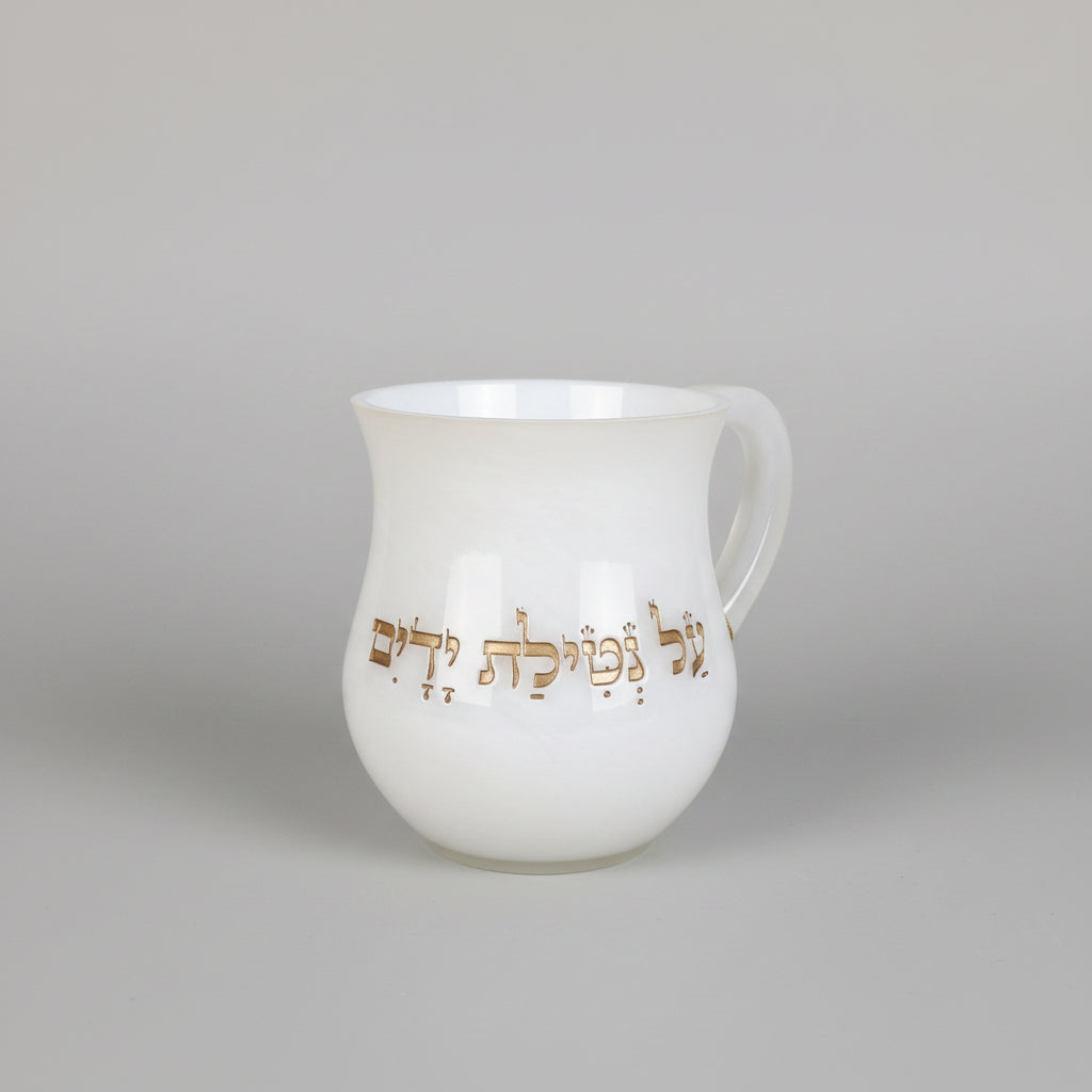 נטלה לבנה מפוליריזן