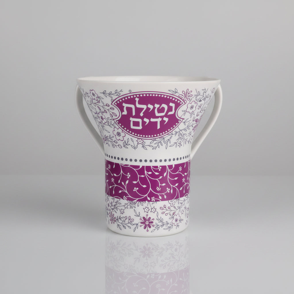 נטלה פרחונית מאלומיניום