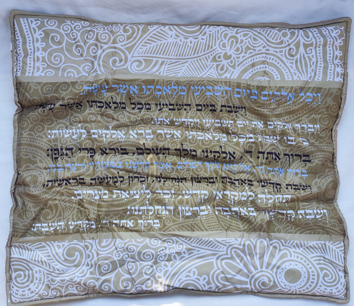 כיסוי בד מהודר לפלטה