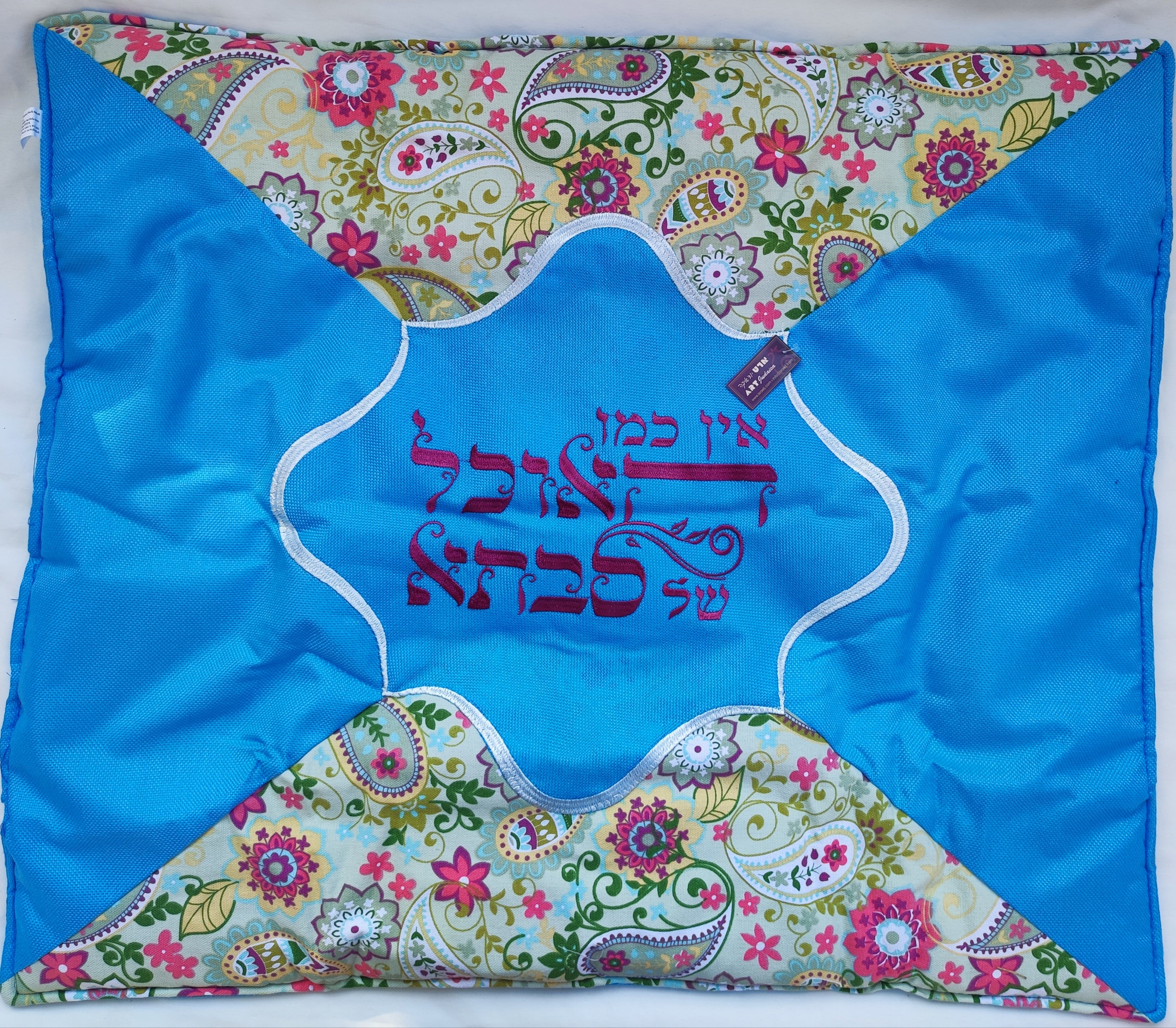 כיסוי פלטה