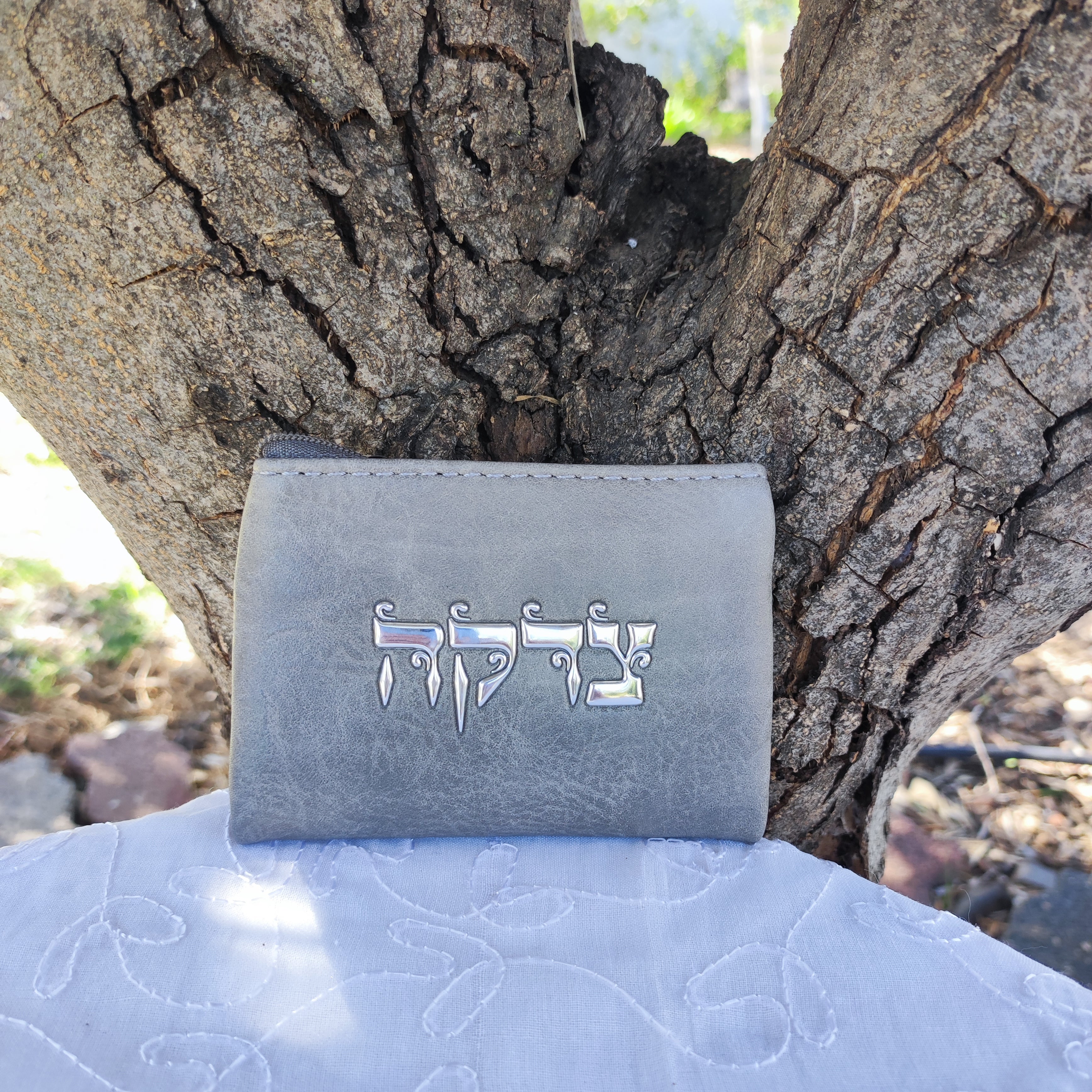 ארנק קטן לצדקה