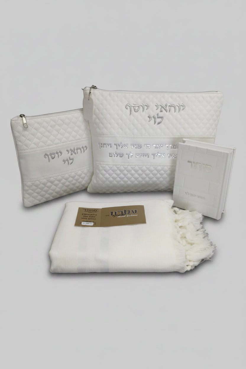 סט לחתן