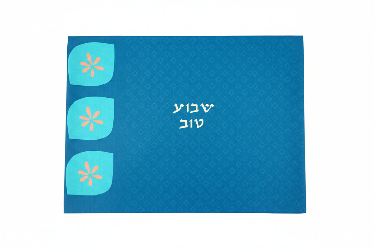 תחתית הבדלה מעוצבת – שבוע טוב