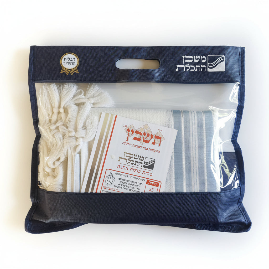 טלית תשבץ – תכלת מבריק כסף