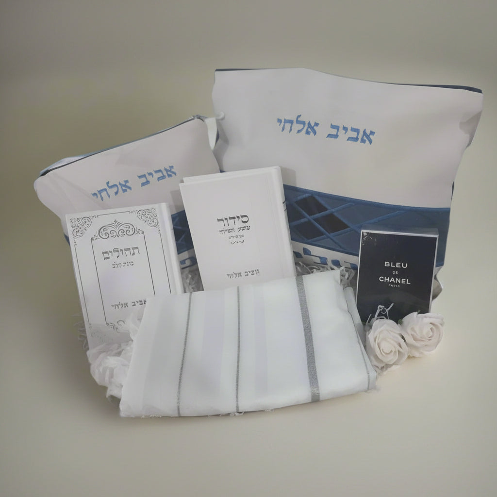 מארז לחתן