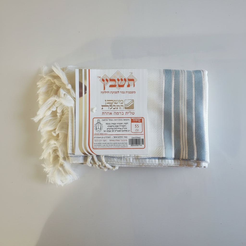 טלית תשבץ – תכלת מבריק כסף