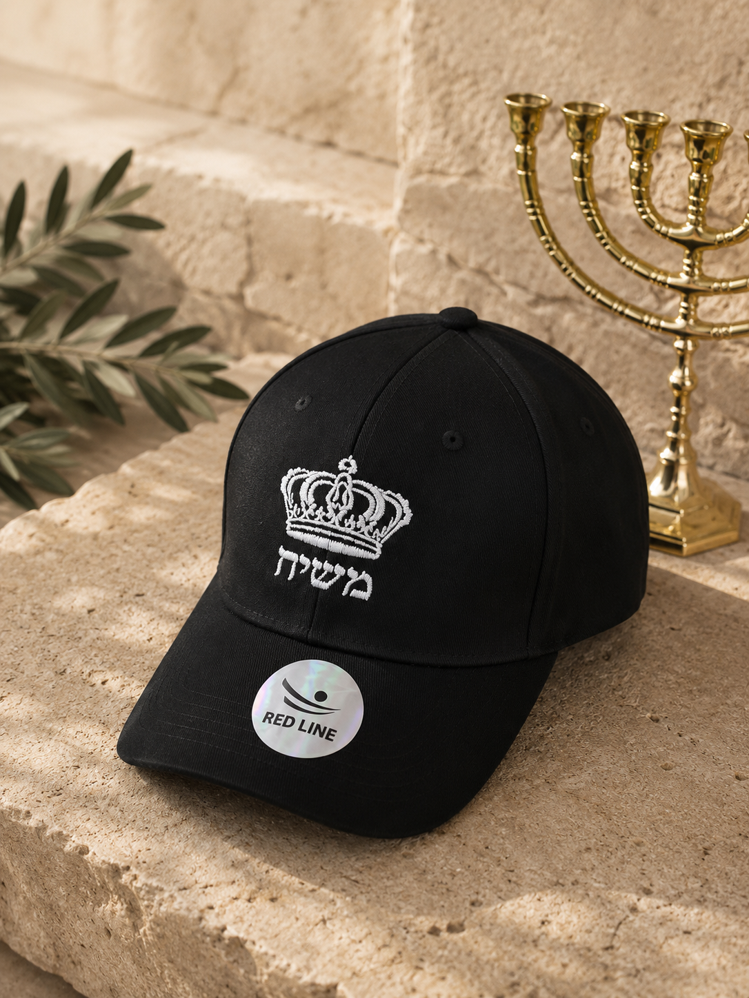 כובע משיח