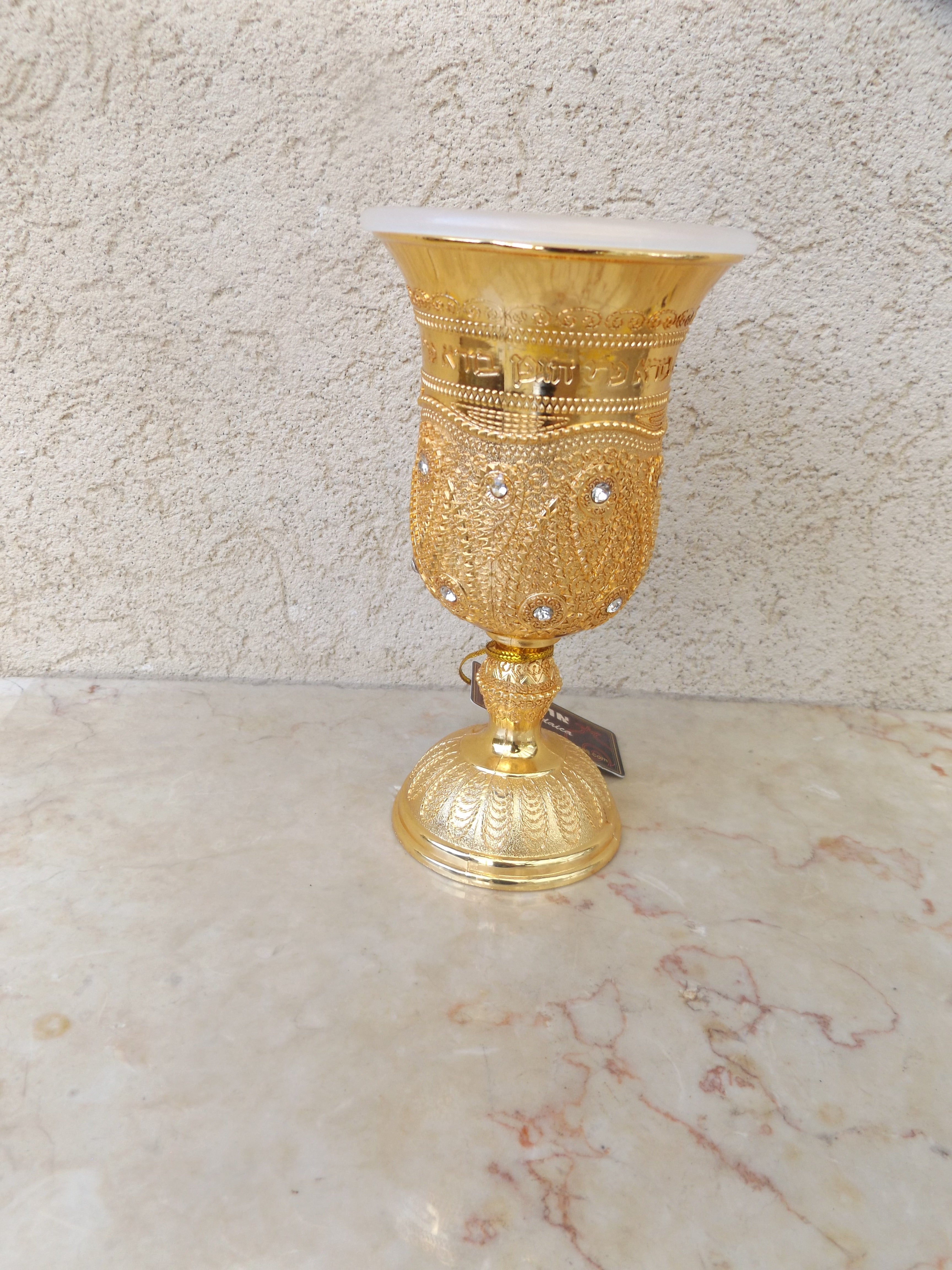 גביע קידוש