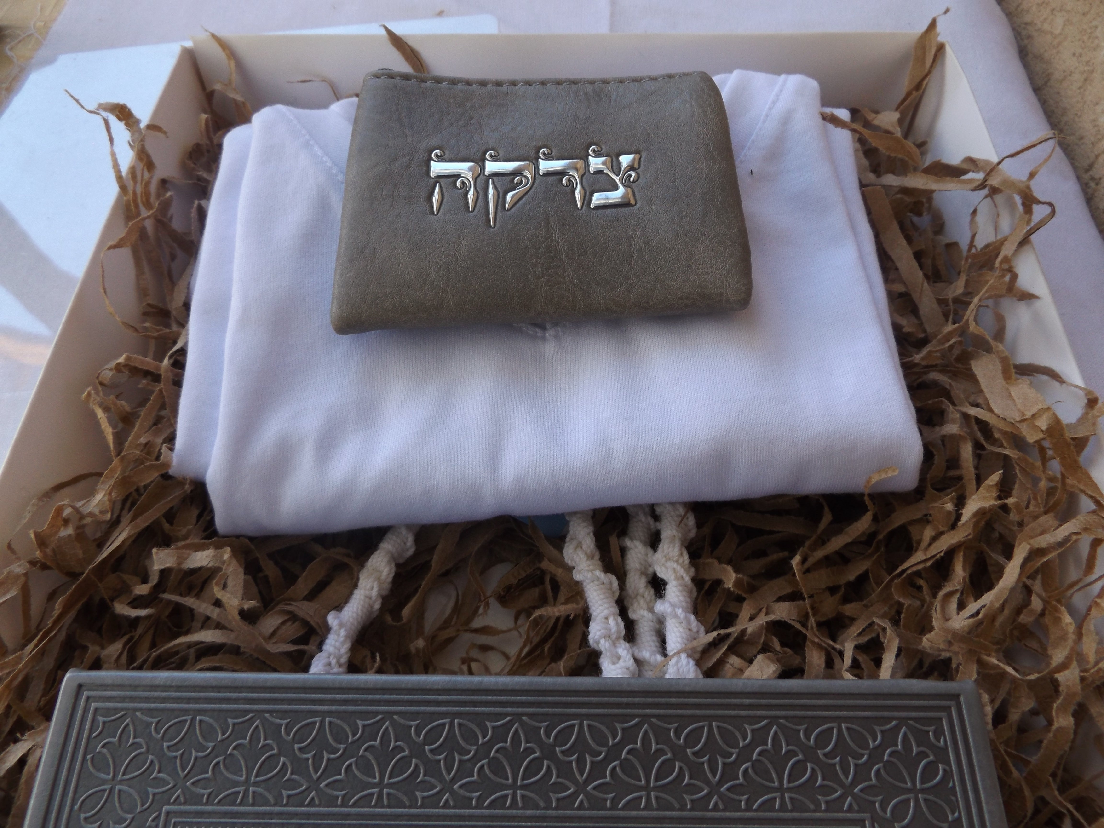 מארז בזלת