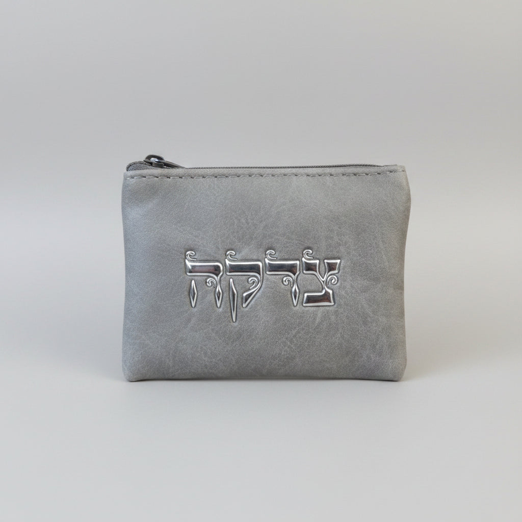 ארנק קטן לצדקה