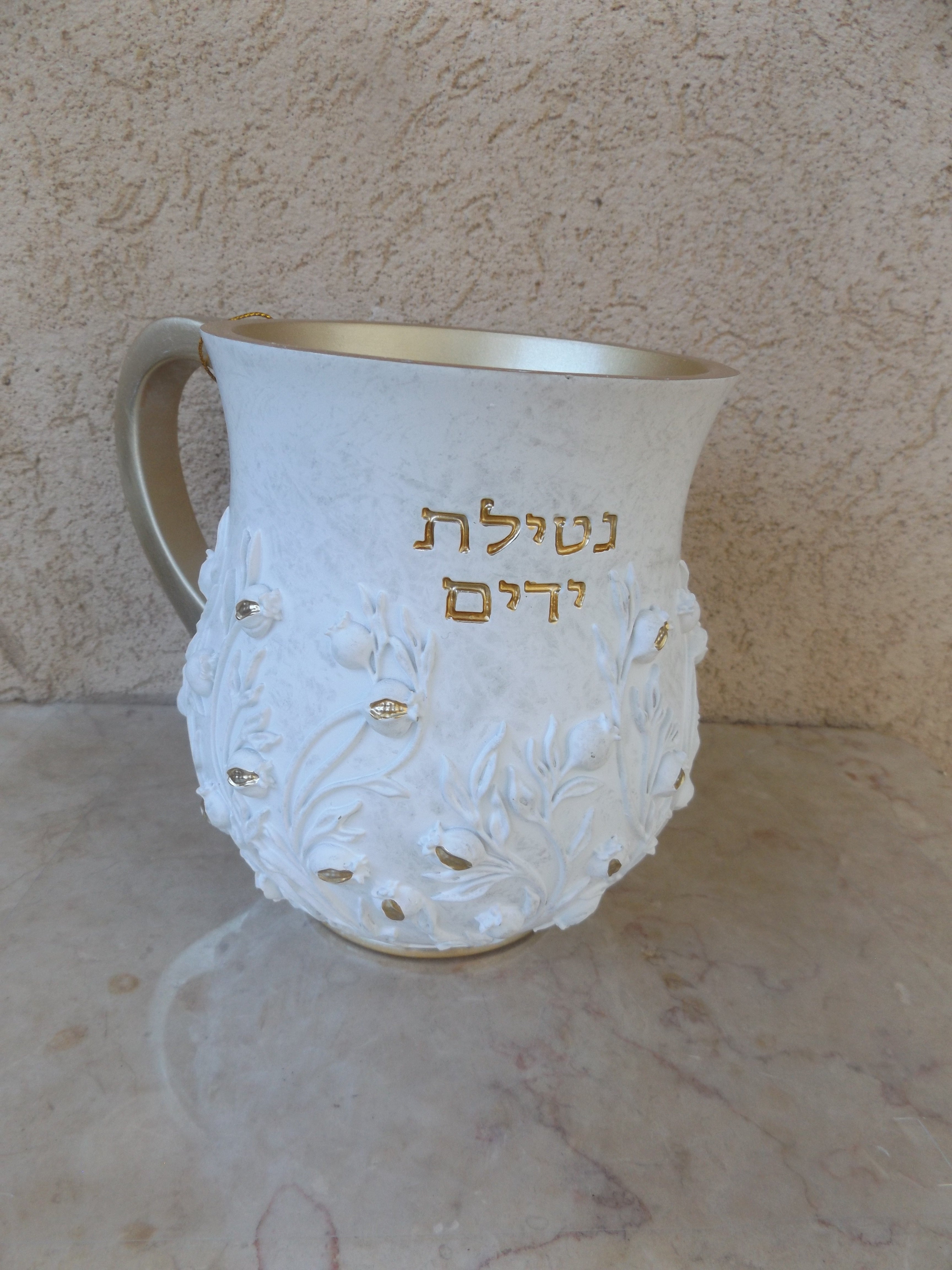 נטלה מהודרת מפוליריזן