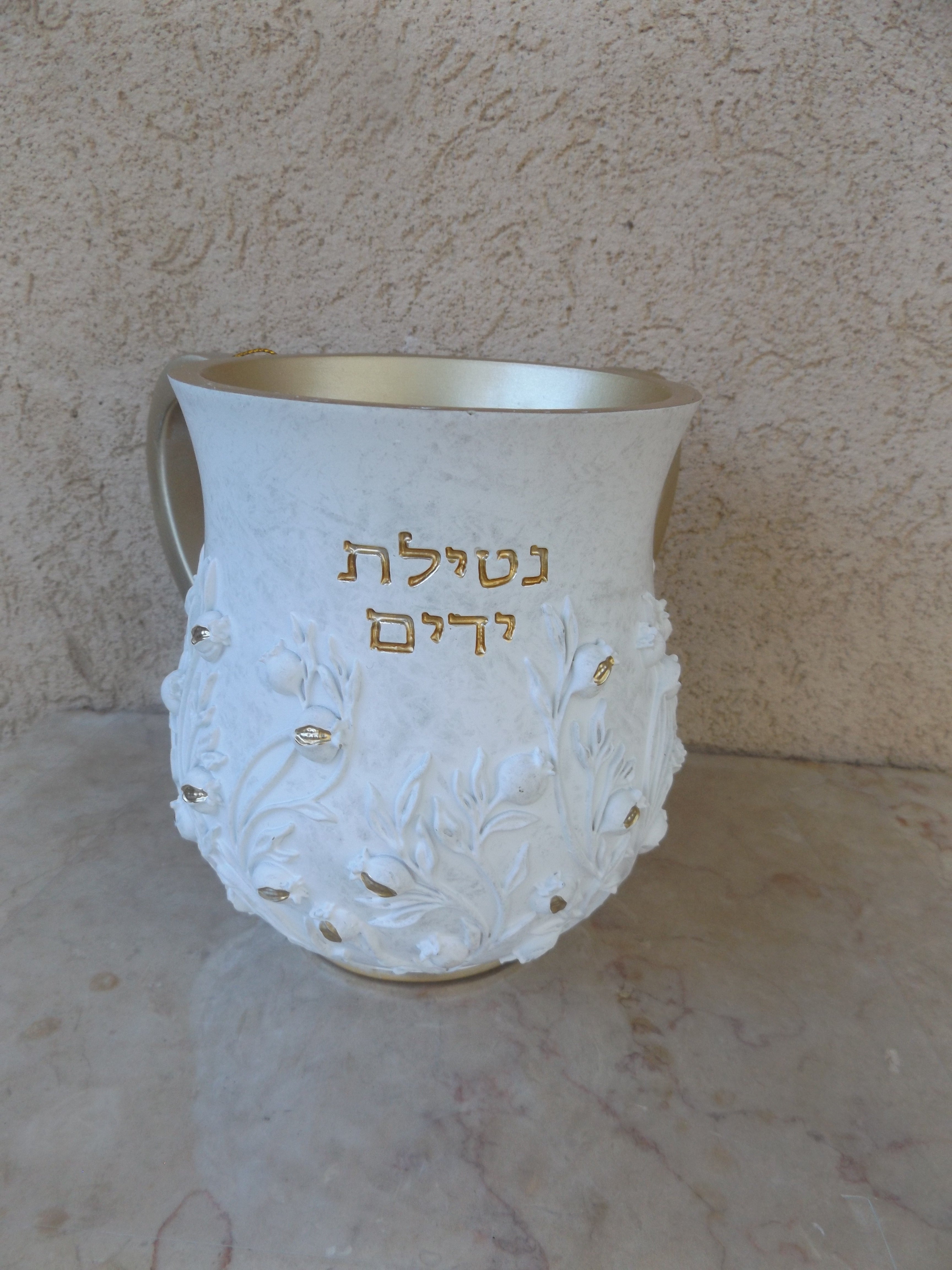 נטלה מהודרת מפוליריזן