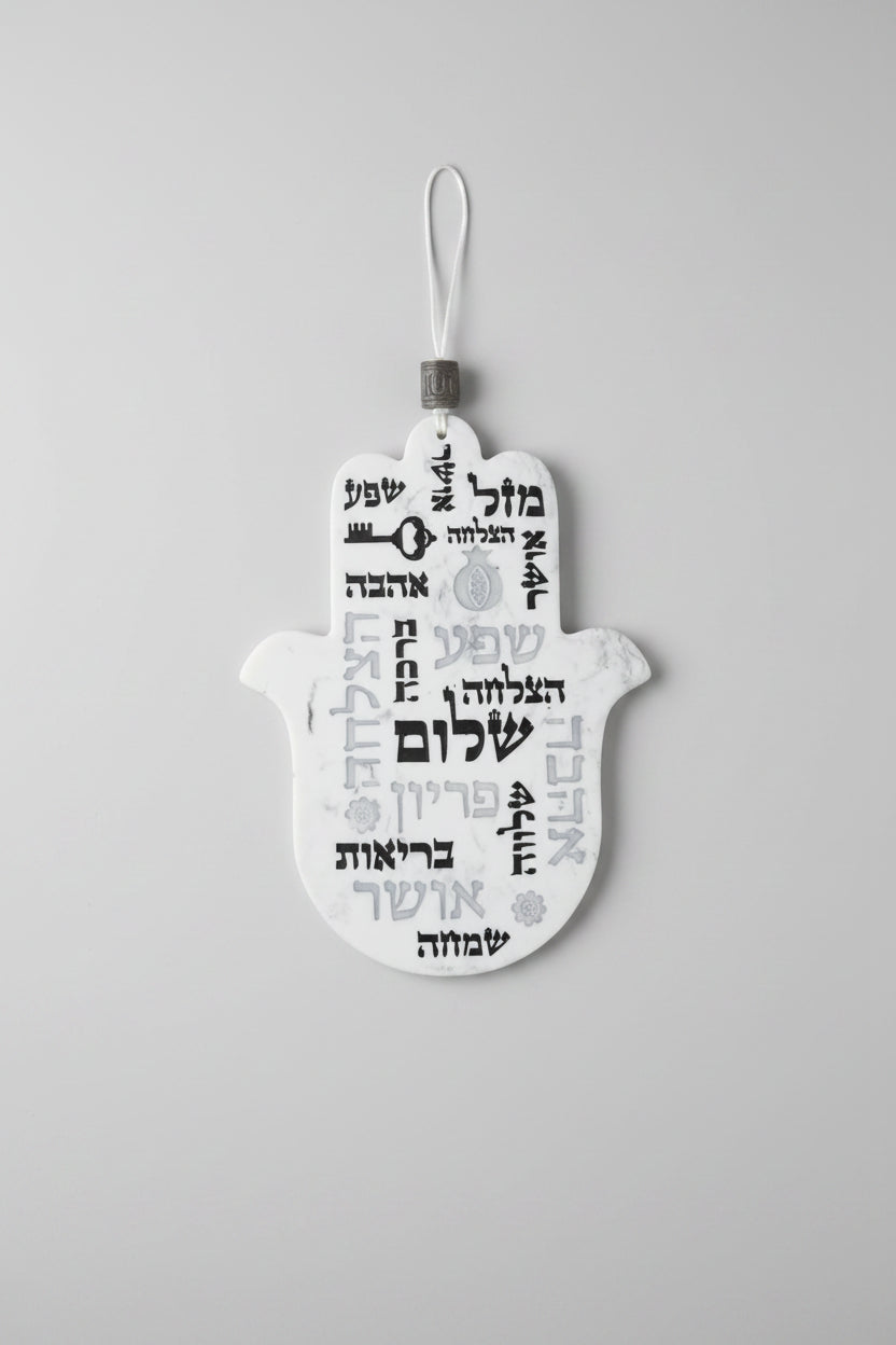 חמסה פולימר