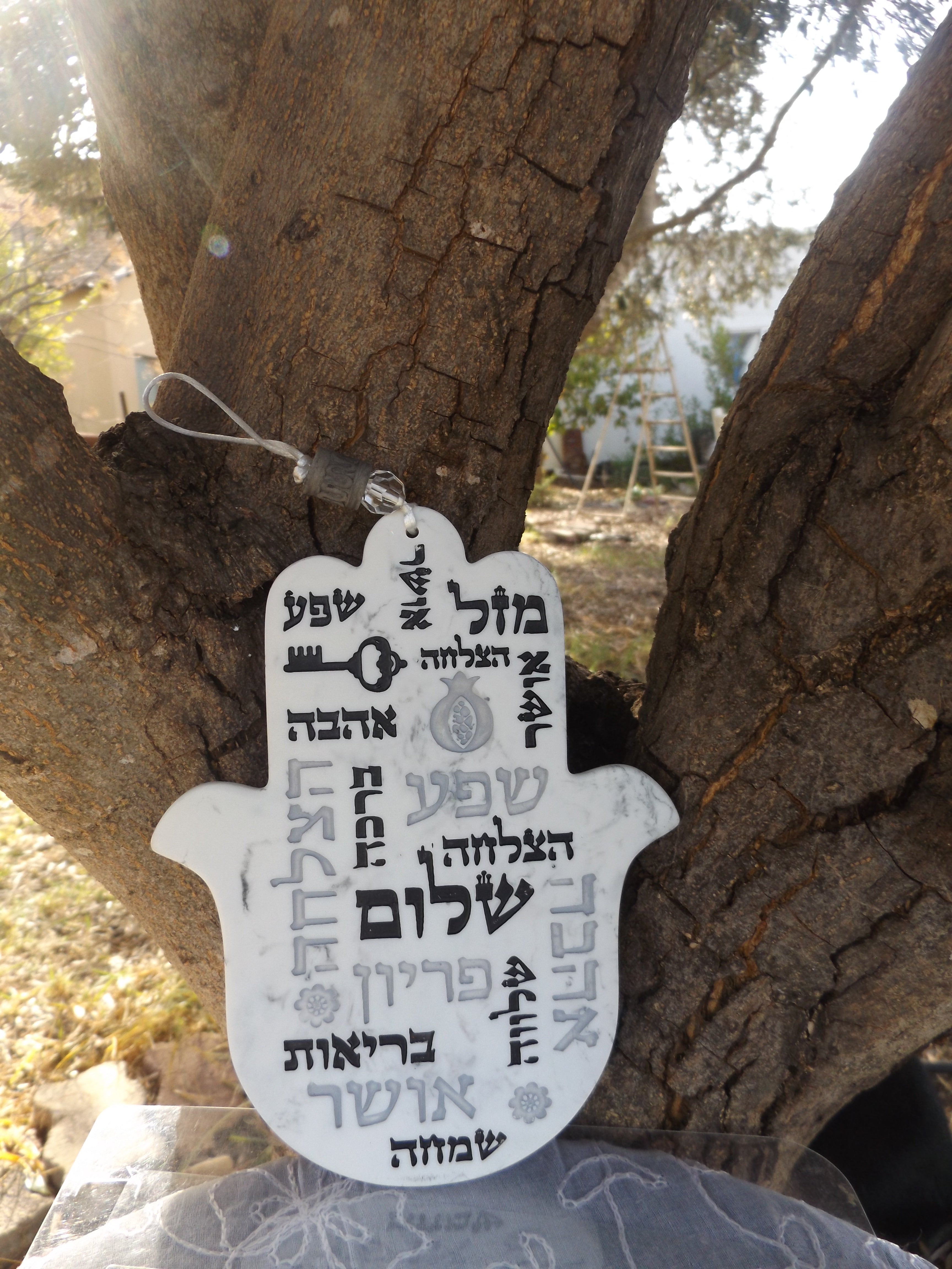 חמסה פולימר