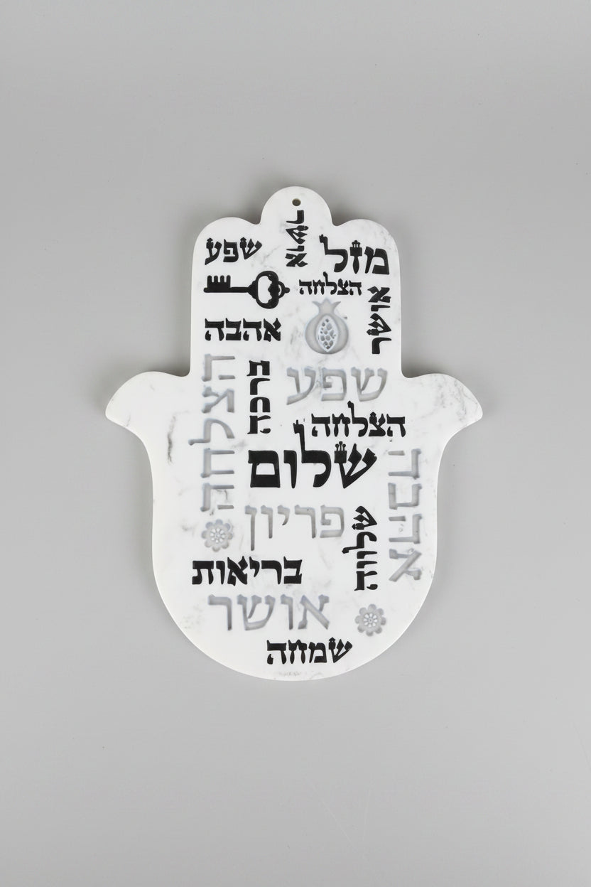 חמסה פולימר