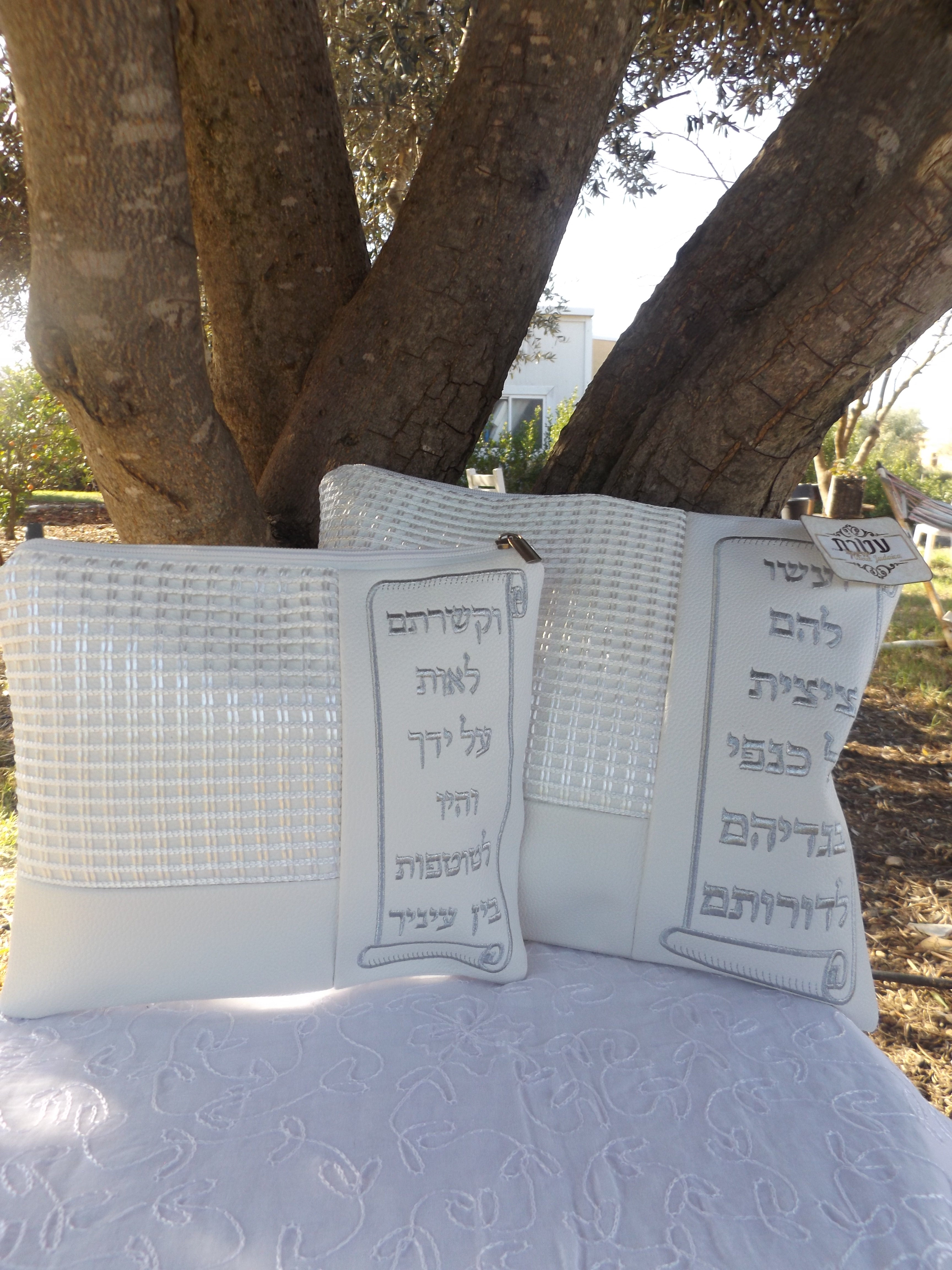 סט כיסוי מהודר לטלית ולתפילין