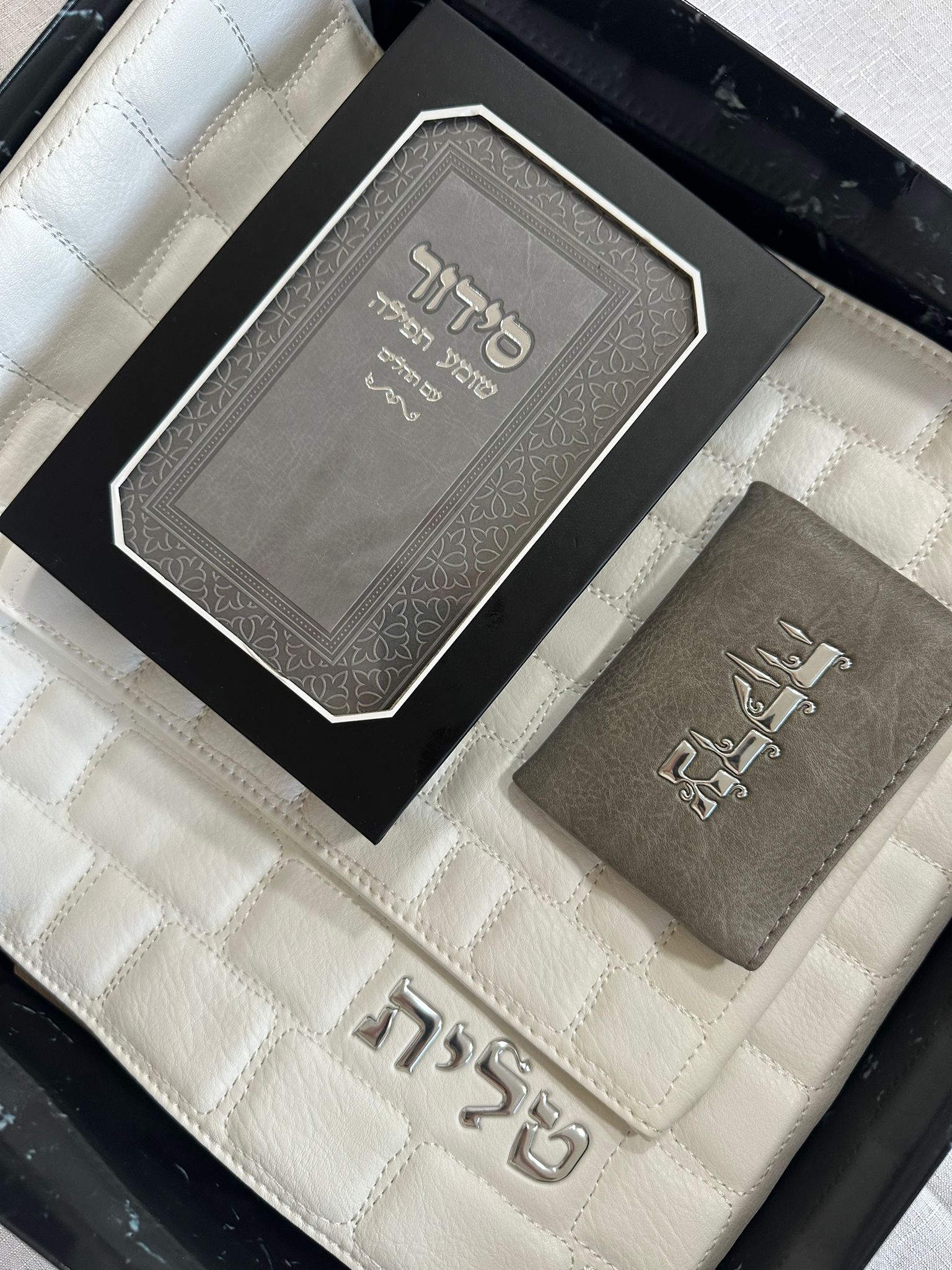 מארז קדושה לבר מצווה