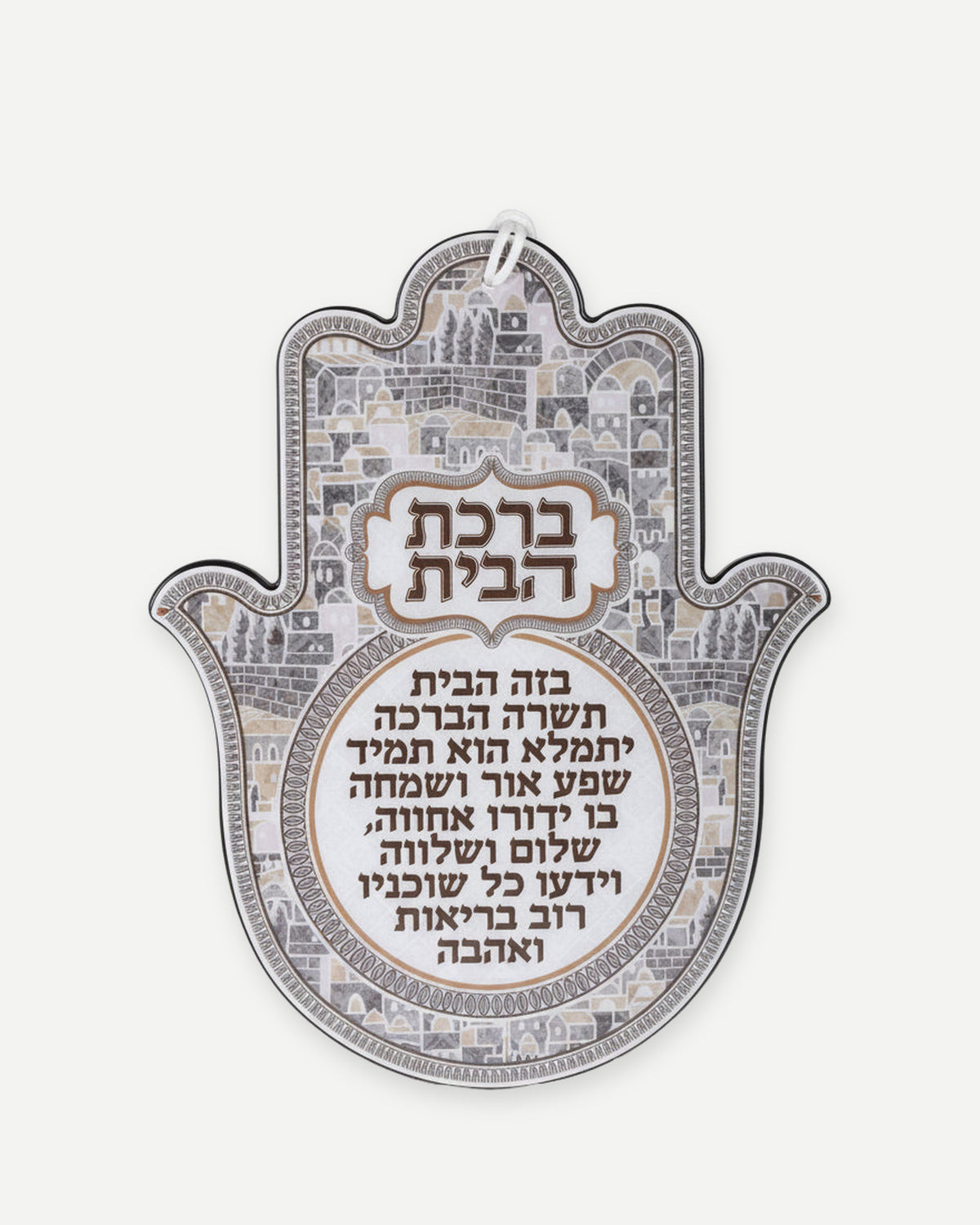 חמסה עץ אפוקסי