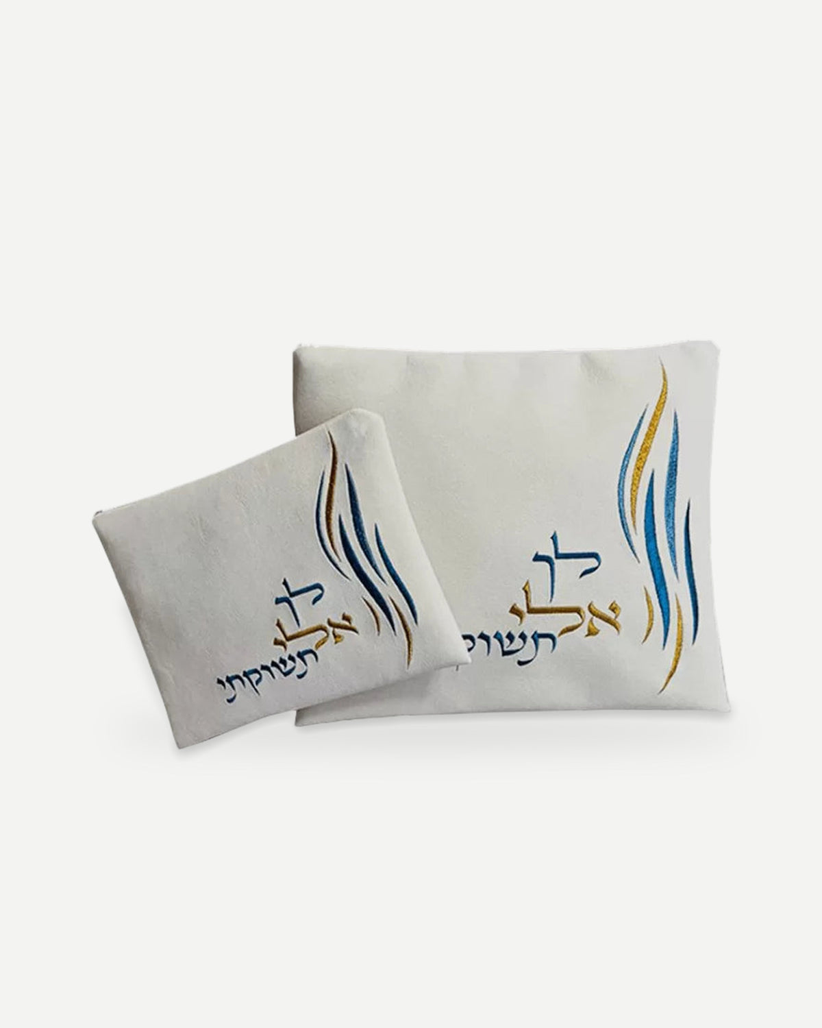 כיסוי לטלית ותפילין