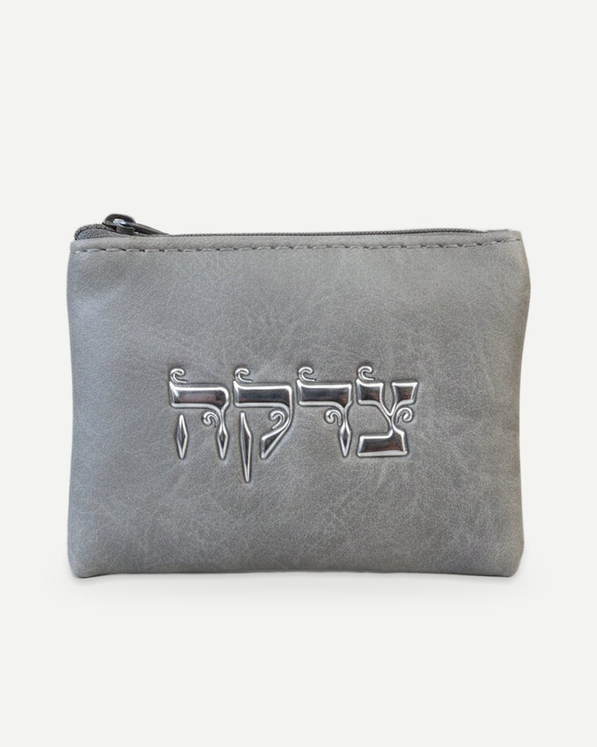 ארנק קטן לצדקה