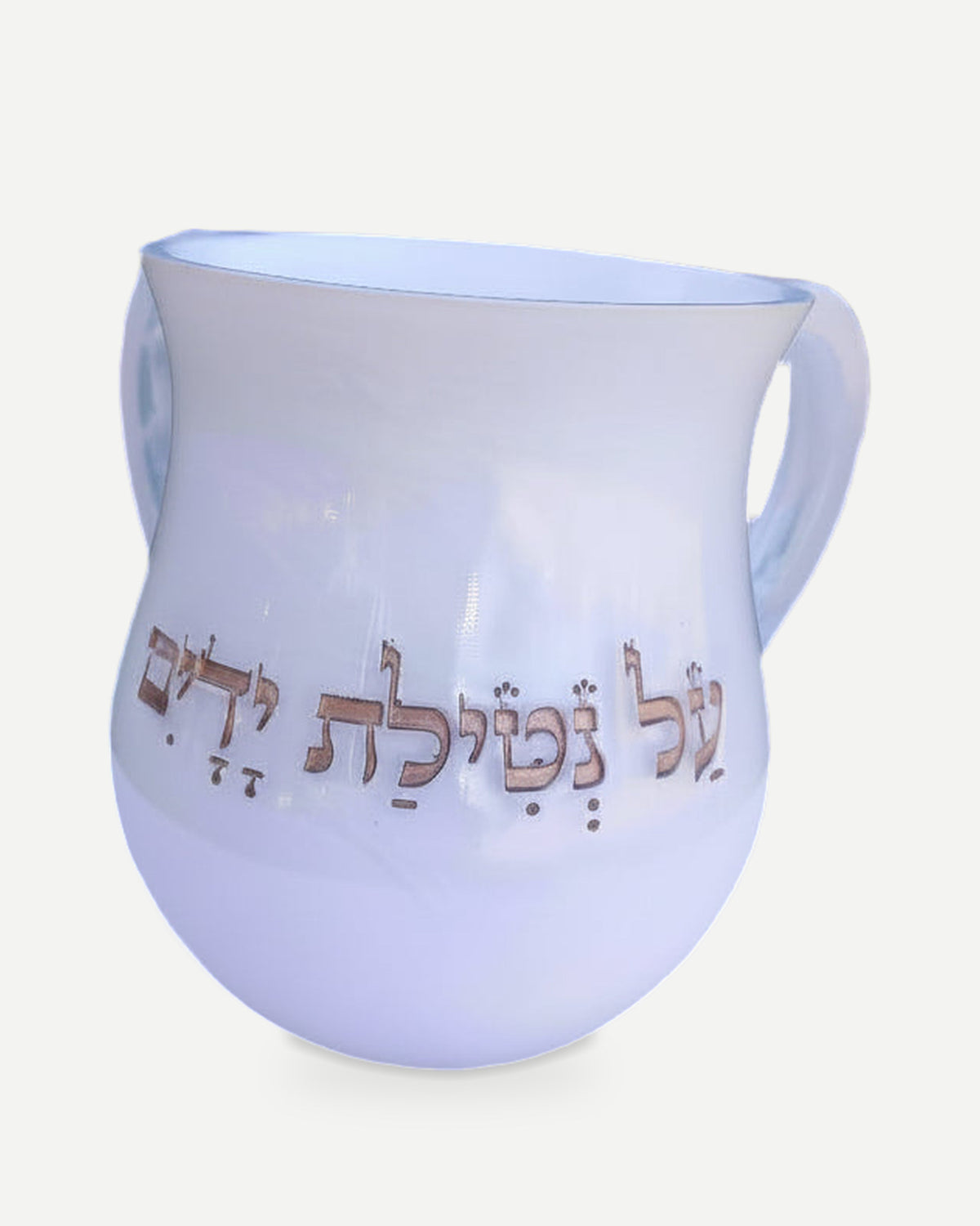 נטלה לבנה מפוליריזן