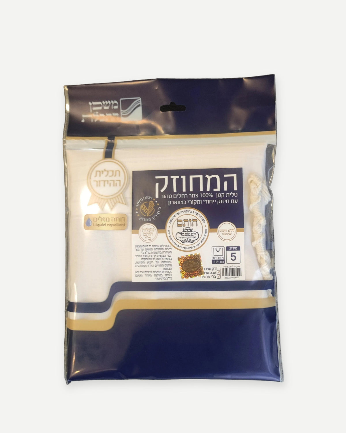 טלית קטן צמר קשירה ספרדית עבודת יד פתיל עבה