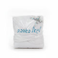 חלוק רחצה רקום