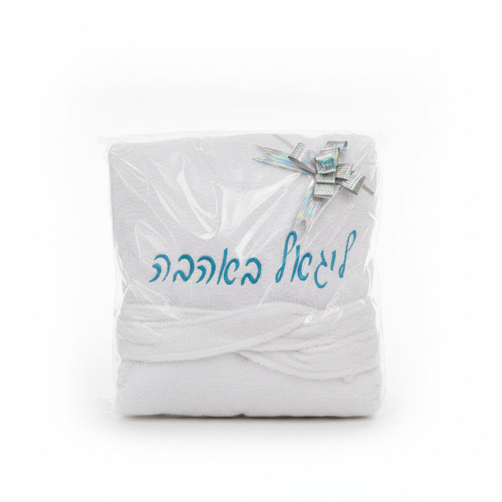 חלוק רחצה רקום