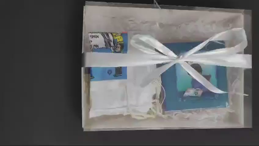 מתנה מושלמת למסיבת החאלקה